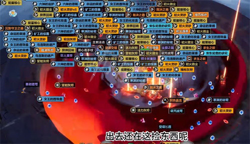 游侠网3