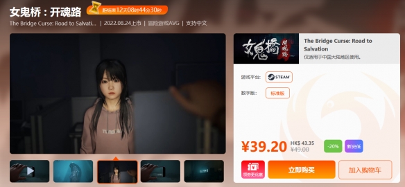 游侠网9