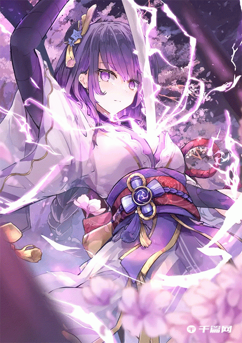 《<a href=https://njrxs.com/game/1140.html target=_blank class=infotextkey>原神</a>》雷电将军的俘虏生活在线观看