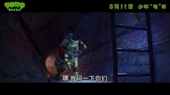游侠网5