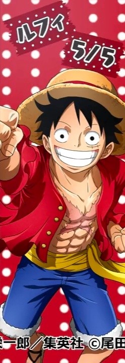 《海贼王》5月5日路飞生日官方庆生周边预览