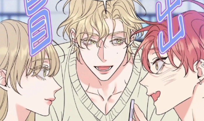 《honeytrouble/蜜糖危机》漫画未增删全本阅读
