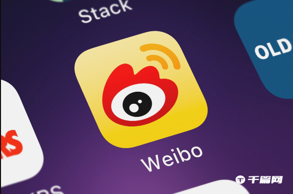 《微博》3月22日热搜排名一览2023