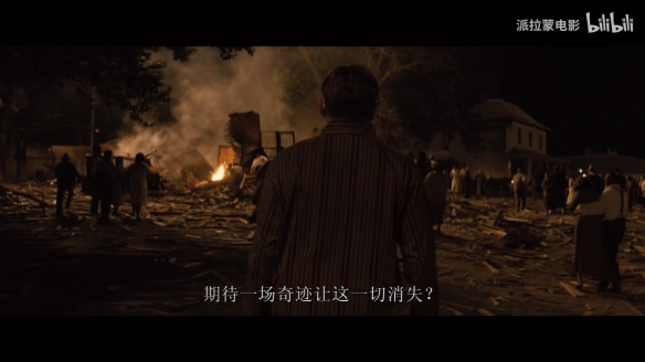 游侠网20