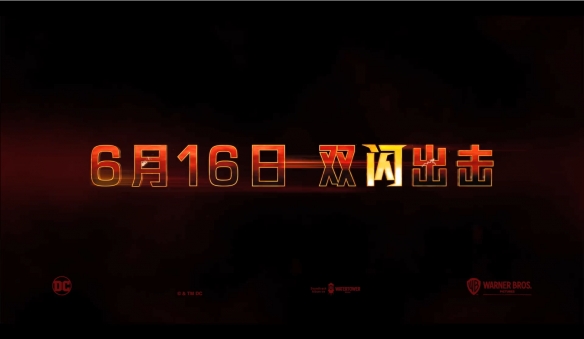 游侠网10