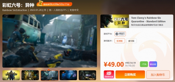 游侠网3