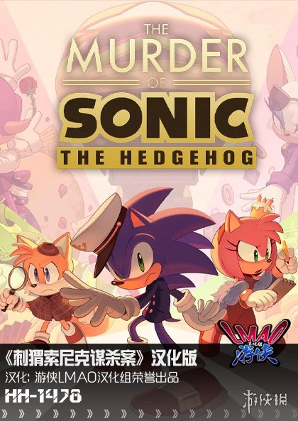 游侠网1