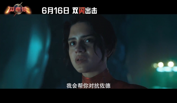 游侠网8