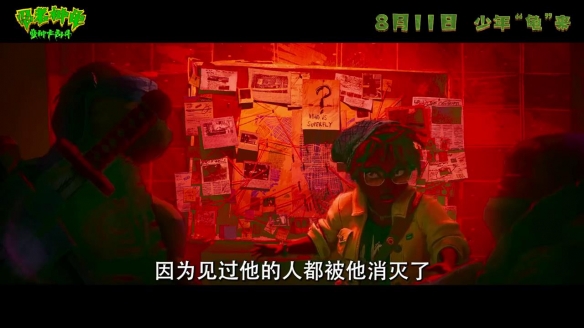 游侠网10