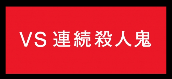 游侠网8