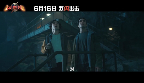 游侠网6