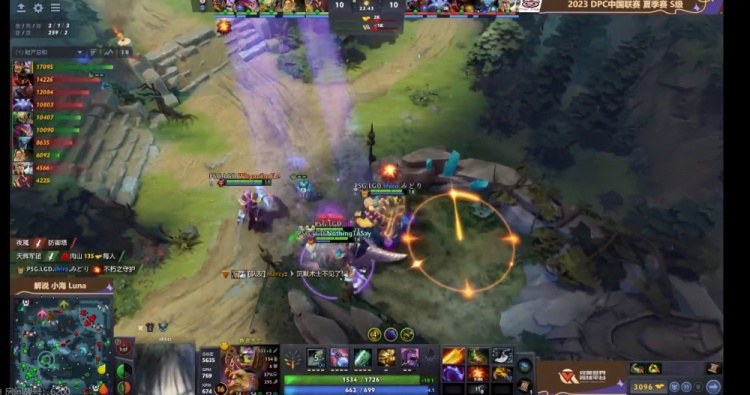 《DOTA2》DPC中国联赛赛报：NTS滚滚惨遭针对shiro炼金独肥白给 四冲脸阵助力PK扳回一局