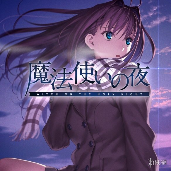 游侠网3
