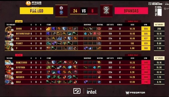 《DOTA2》ESL 梦幻联赛赛报S20：BP致胜！shiro无敌小狗魔免拆迁 LGD2-09P