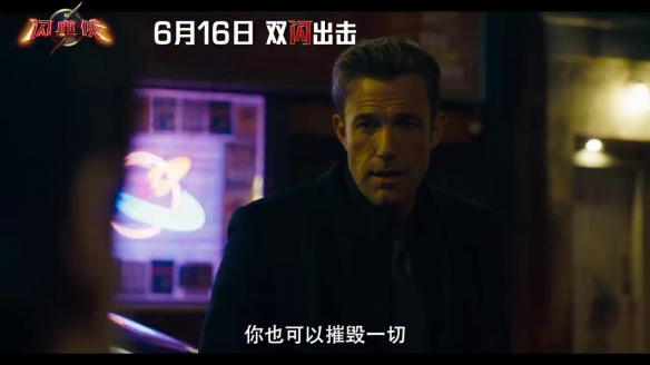 游侠网7