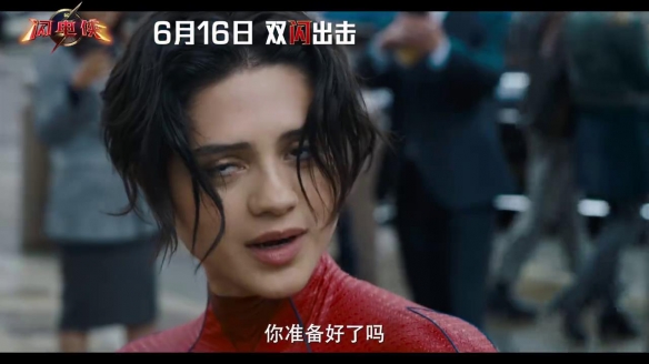 游侠网12