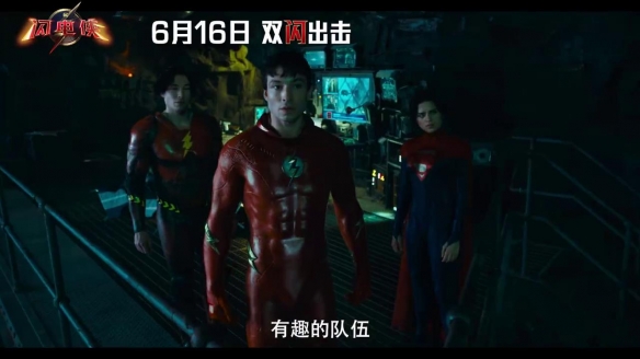 游侠网9