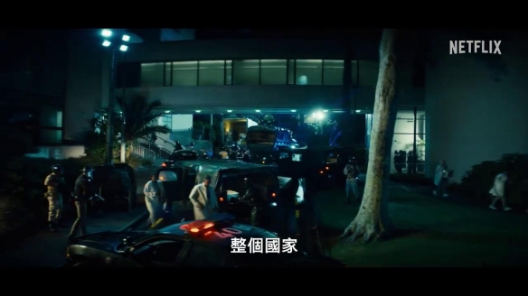 游侠网4