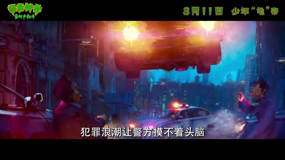 游侠网9