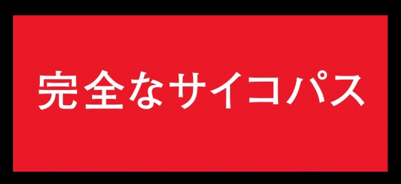 游侠网5