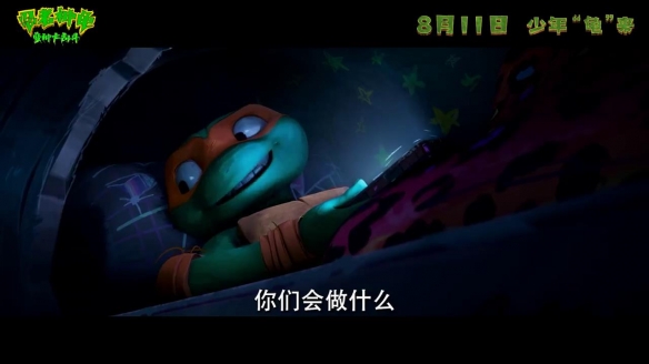 游侠网6