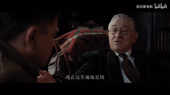 游侠网7