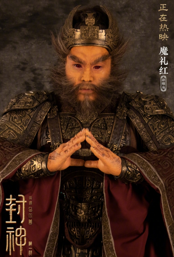 游侠网4