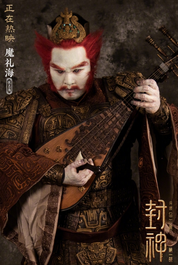 游侠网3