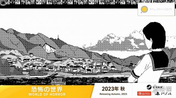 游侠网1