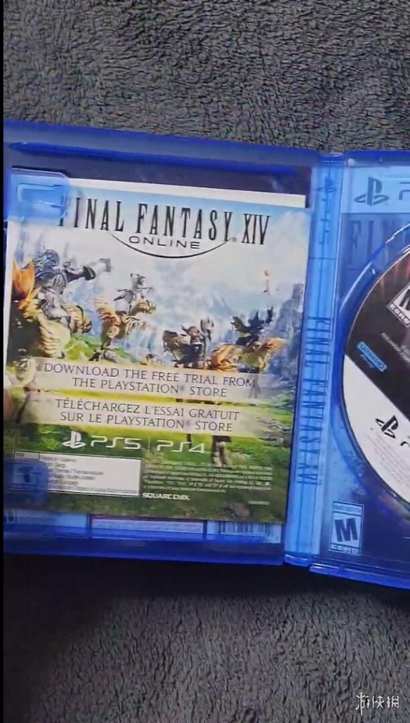 游侠网1