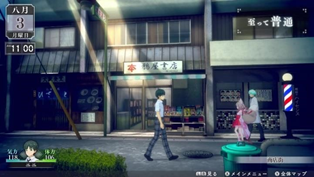 游侠网11