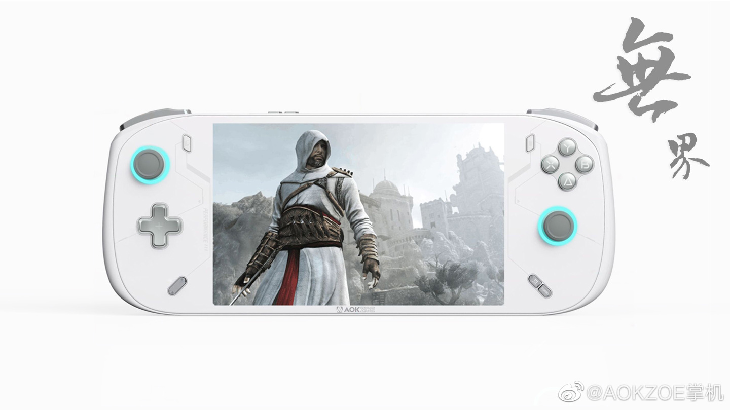《AOKZOE A2》掌机即将众筹：预计搭载 R7 7840U