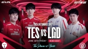 《英雄联盟》2023 LPL夏季赛赛报:Rookie绝活阿狸魅惑突袭 JKL霞飞羽漫天四杀收尾 TES先下一城