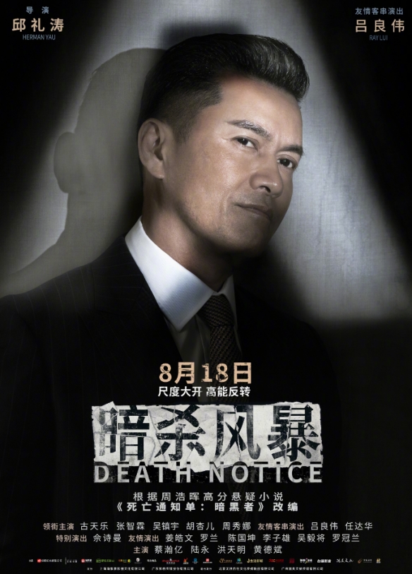 游侠网6