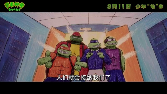 游侠网11