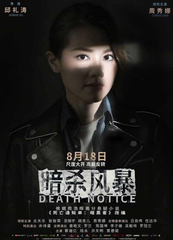 游侠网5