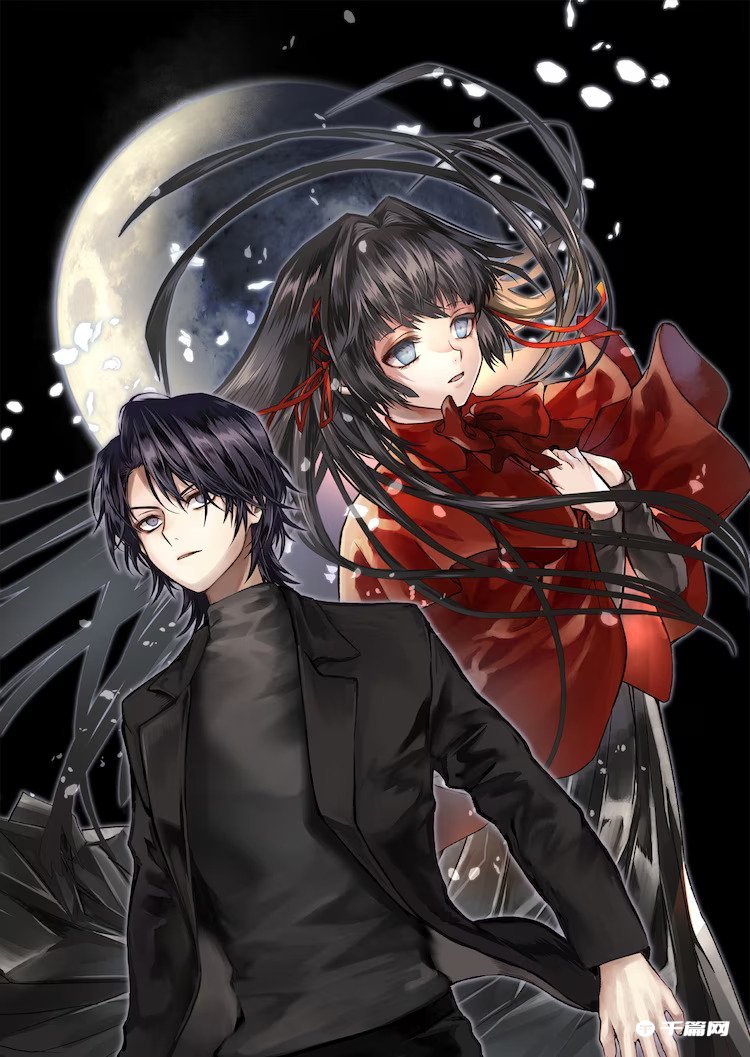 漫画《Missing》已于电击魔王7月号上开始连载