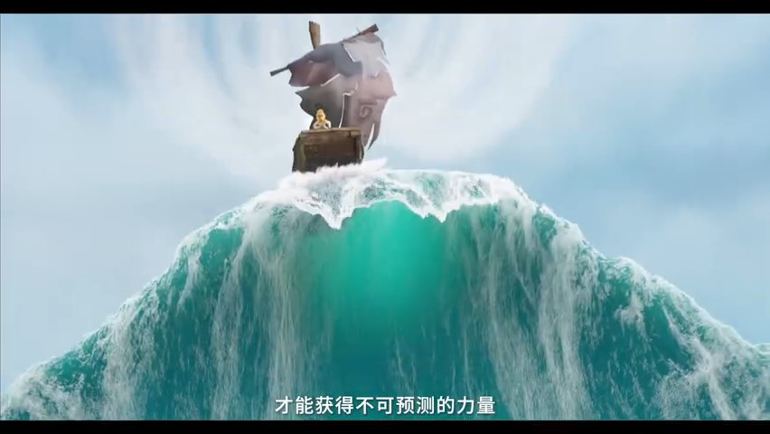动画电影《超级英雄美猴王：齐天儿》定档预告 7月29日上映