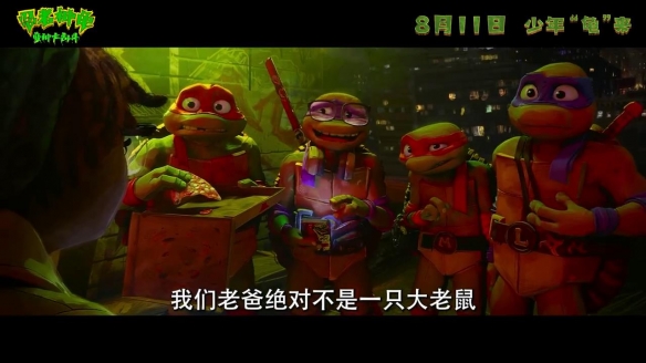 游侠网8