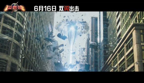游侠网5