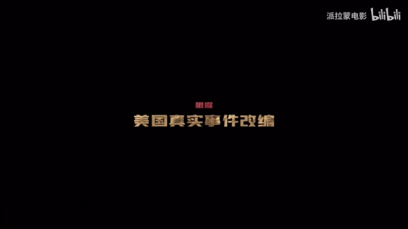 游侠网9