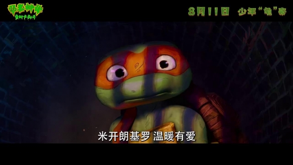 游侠网16