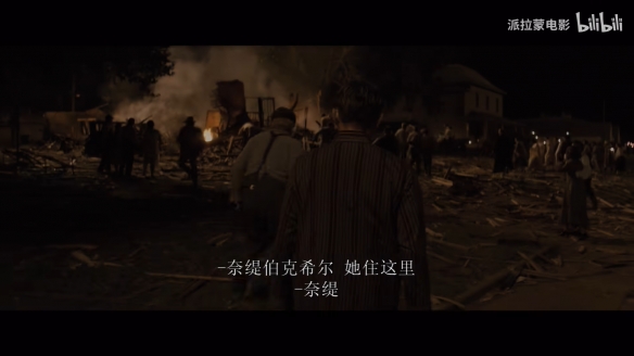 游侠网19