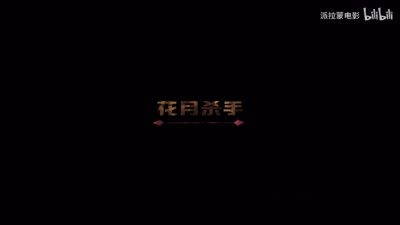 游侠网22