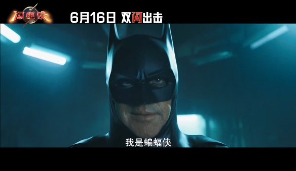 游侠网7