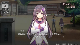 游侠网8