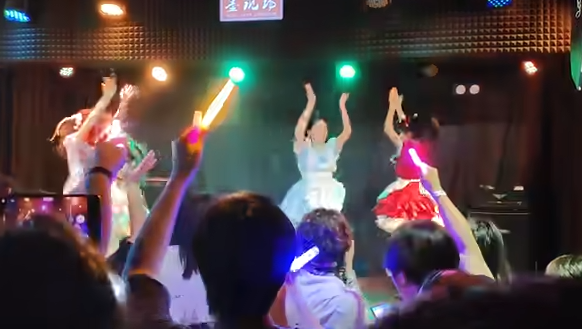 《抖音》东北二次元应援梗介绍