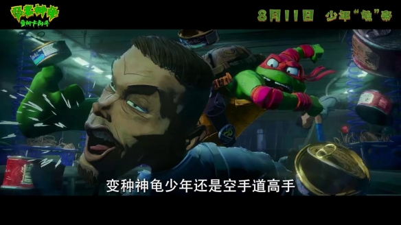 游侠网7