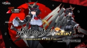 （最热）《灰烬战线》限定角色卡池「壳
