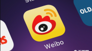 （关注）《微博》3月31日热搜排名2023